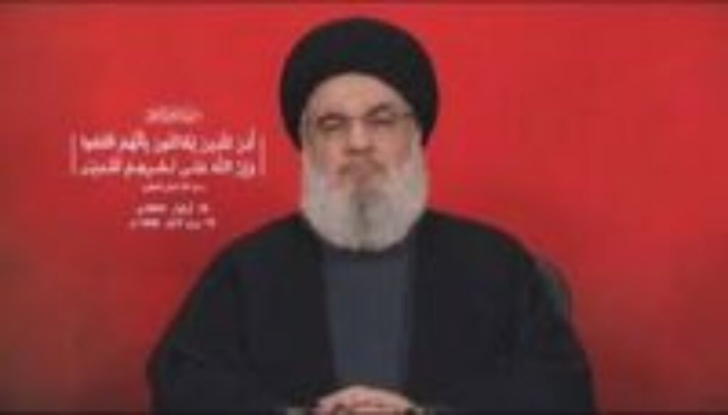 Nasrallah